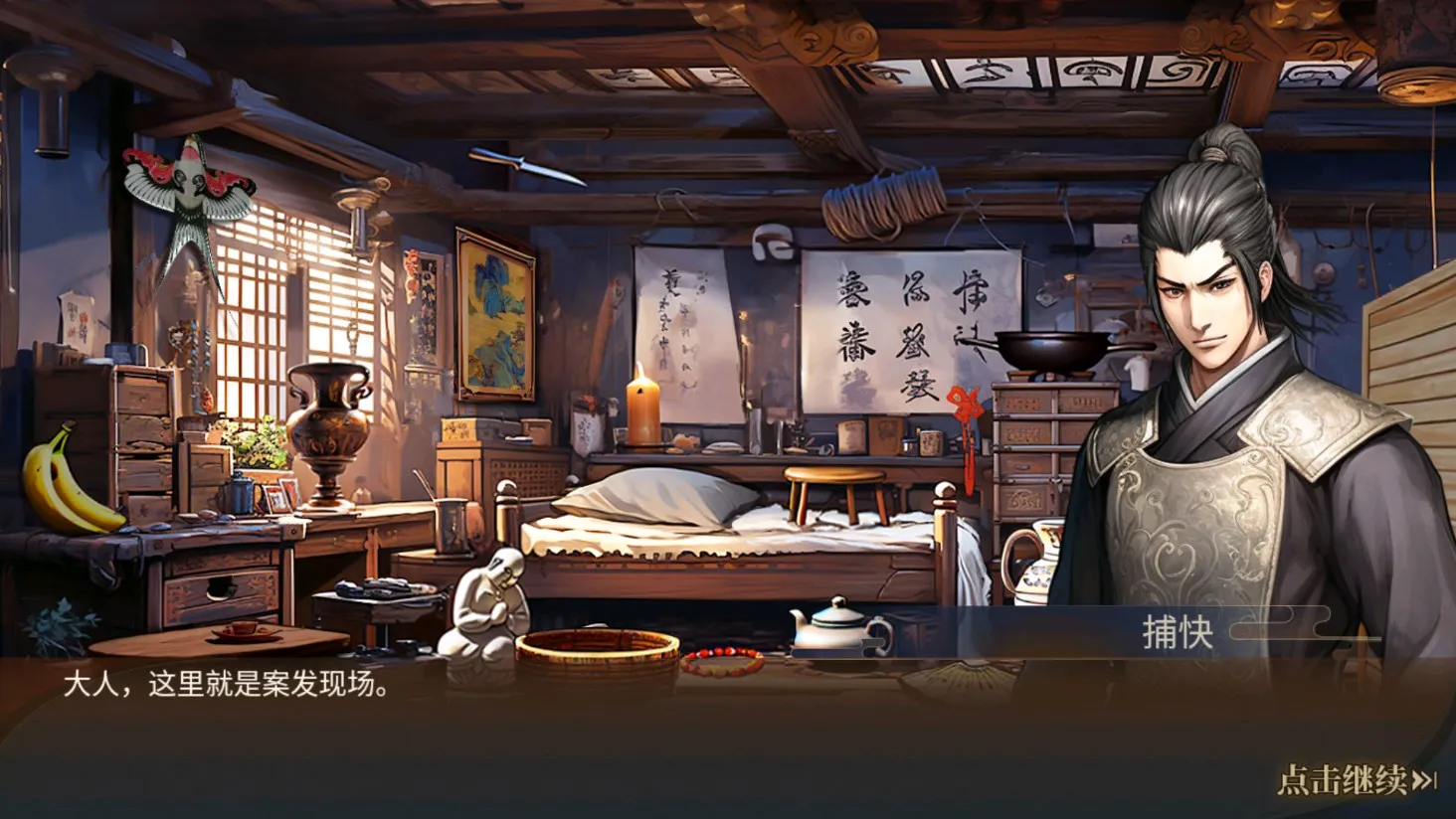 ��̽���ִ2026���°汾v1.0.15 �ֻ����ͼ3