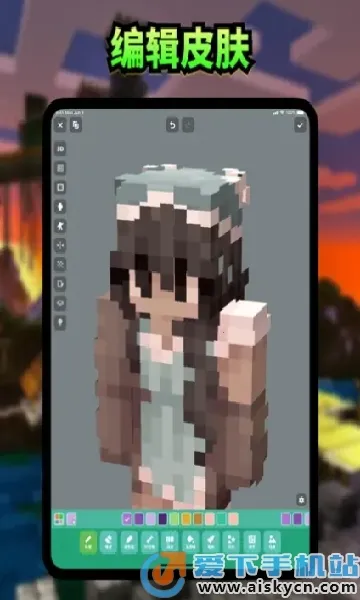 Craftv2.1.1.4 ��׿���ͼ0