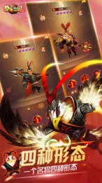 �޻�����2026���ذ�װv21.10.0 �ֻ����ͼ0