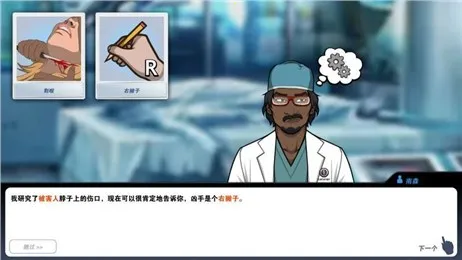 �ﰸ�ֳ�v2.32.2 �ٷ������ͼ2