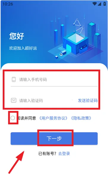 ������˾����