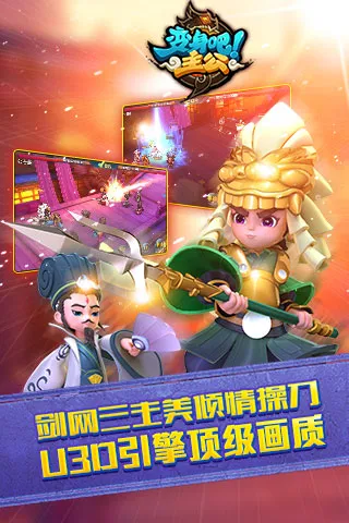 ����������2026���°汾v1.7.1 �ٷ������ͼ1