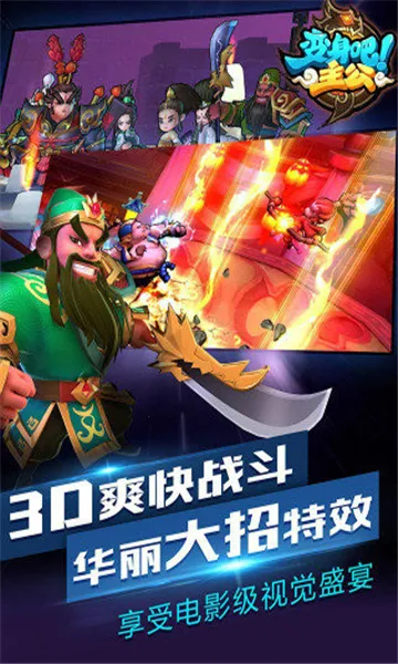 ����������2026���°汾v1.7.1 �ٷ������ͼ0