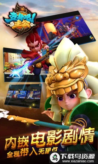 ����������2026���°汾v1.7.1 �ٷ������ͼ3