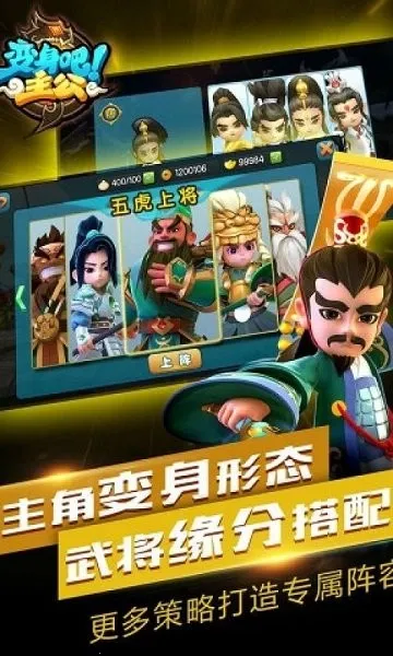 ����������2026���°汾v1.7.1 �ٷ������ͼ2