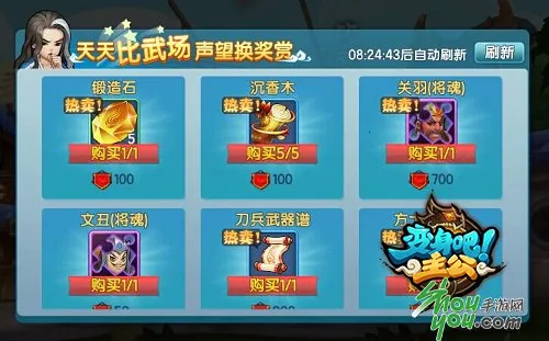 ����������2026���°汾