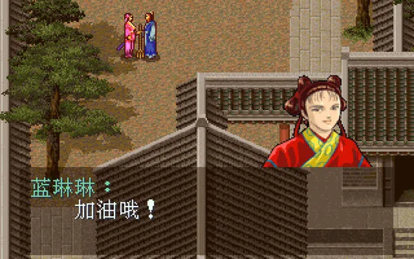 ����Ӣ�۴�32026���°汾v1.0 �ֻ����ͼ0