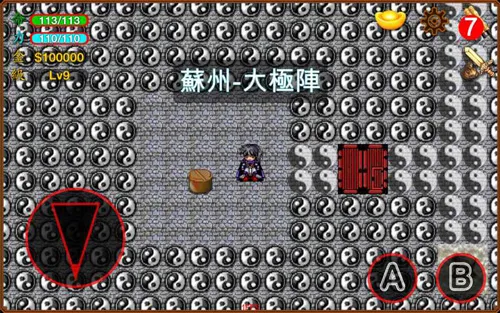 ����Ӣ�۴�32026���°汾v1.0 �ֻ����ͼ3