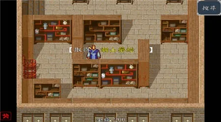 ����Ӣ�۴�32026���°汾