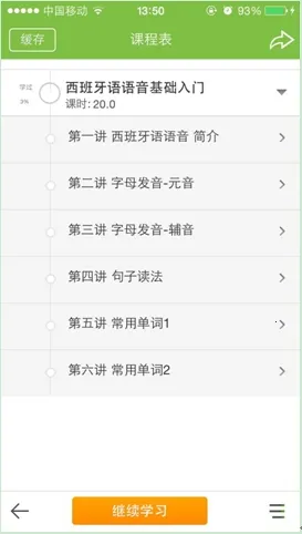 �¶�����ѧ����2026�ٷ�����