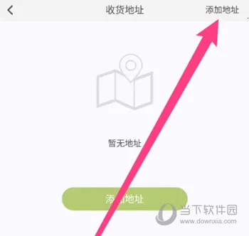 �����������ֻ���