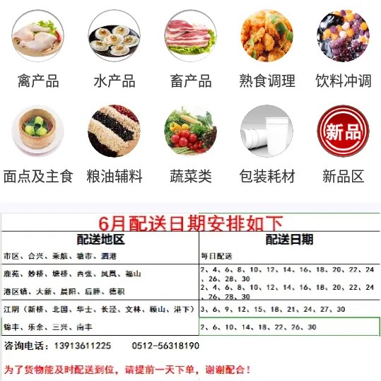 �����������ֻ���