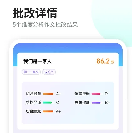 ��ѧ����2026�ٷ�����