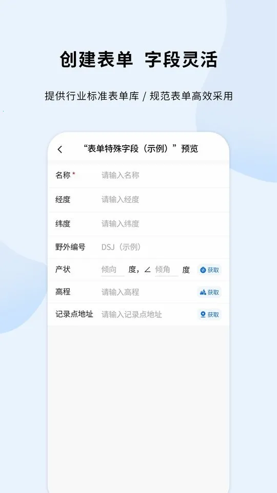 ���ļ������ֻ���