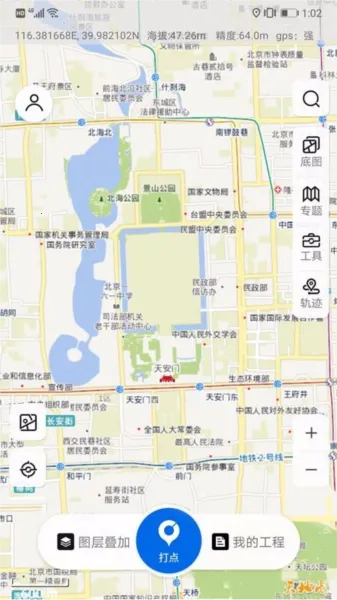 ���ļ������ֻ���