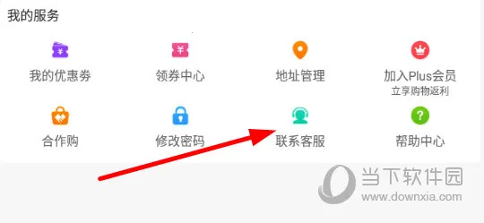 �׼ѹ�2026���ذ�װ