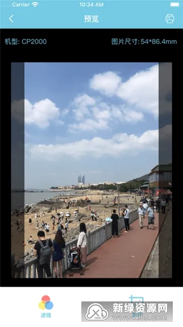 ��ӡ����v3.1.1-cn ��Ѱ��ͼ0