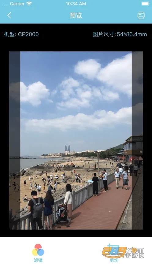 ��ӡ����v3.1.1-cn ��Ѱ��ͼ1