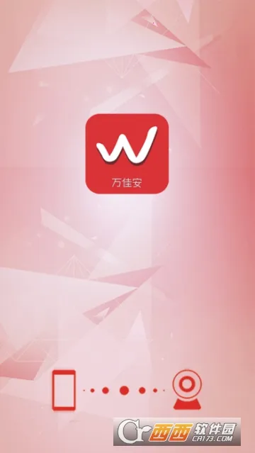 ��Ѱ�v1.6.9_2510140935 �ֻ����ͼ0