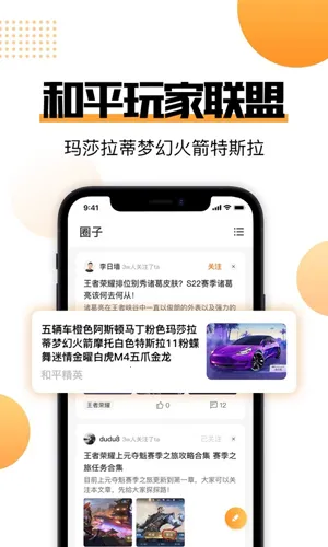 51�����v7.2.1.7 ��Ѱ��ͼ3