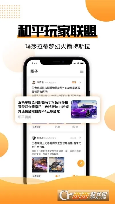 51�����v7.2.1.7 ��Ѱ��ͼ0