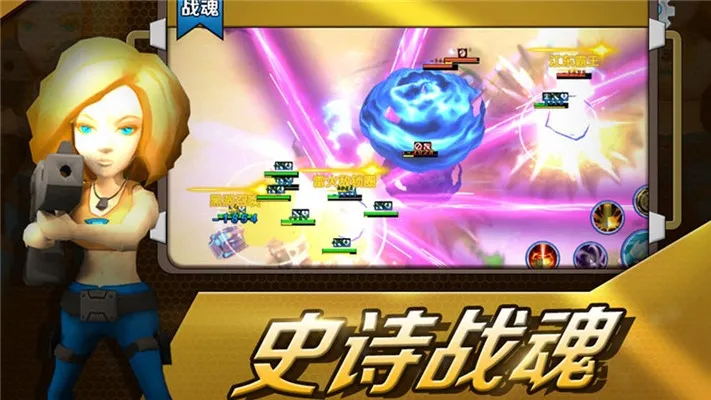 ��԰����2026���ذ�װv3.0.1 �ٷ������ͼ0