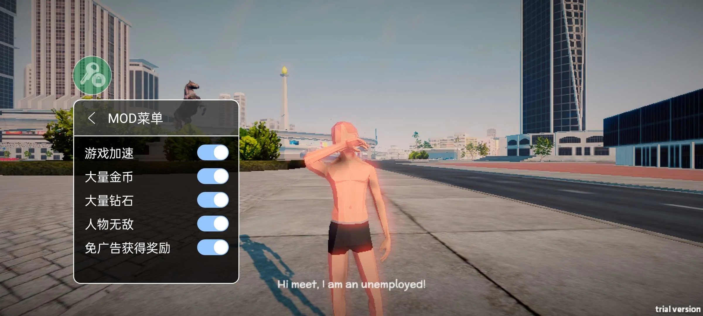 ʧҵ����ģ������׿���ֻ���v0.5.1 �ֻ����ͼ2