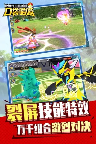 �ڴ�����v1.3.3 �ֻ����ͼ3