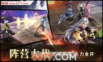 ��ħ2026�ٷ����°汾v1.0.22 �ֻ����ͼ0