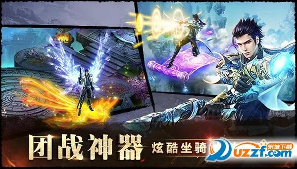 ��ħ2026�ٷ����°汾