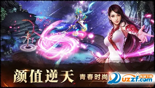 ��ħ2026�ٷ����°汾v1.0.22 �ֻ����ͼ2