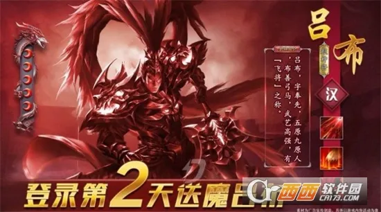 ��ħ2026�ٷ����°汾