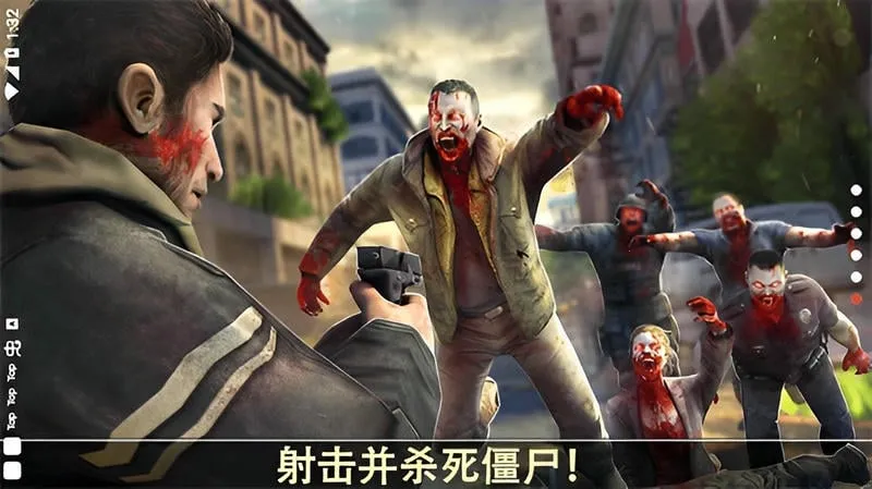 �������12026���ذ�װv2.3.1 ��׿���ͼ0