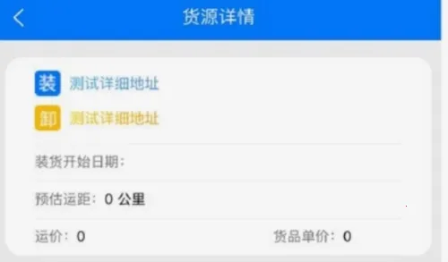 ����56��׿���ֻ���