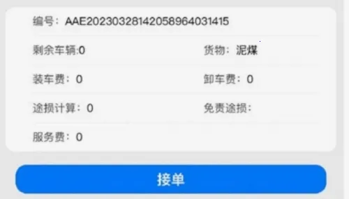 ����56��׿���ֻ���