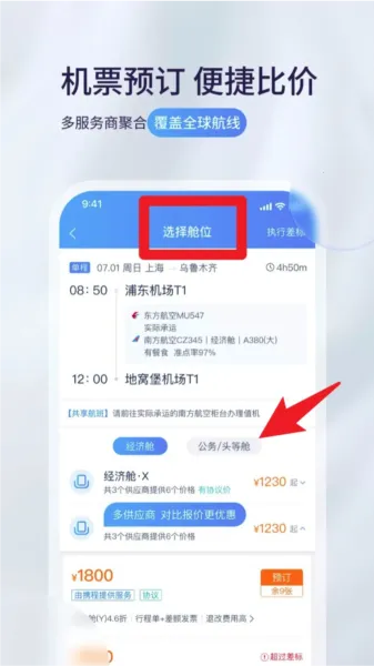 Я�̳���2026���ذ�װ