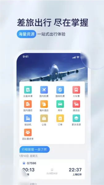 Я�̳���2026���ذ�װ