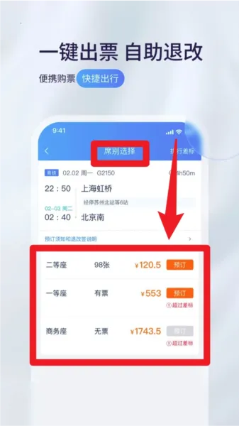 Я�̳���2026���ذ�װ