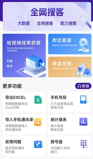 ��ͱ���׿���ֻ���