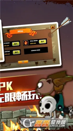 �ڰ�����2026�ٷ�����v1.0.3 �ٷ������ͼ0