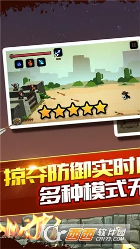 �ڰ�����2026�ٷ�����v1.0.3 �ٷ������ͼ1