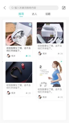 δ������2026���°汾v5.8.9.4 ��Ѱ��ͼ0