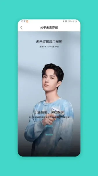 δ������2026���°汾