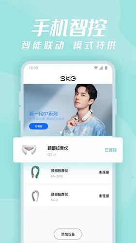 δ������2026���°汾v5.8.9.4 ��Ѱ��ͼ3