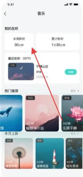 δ������2026���°汾