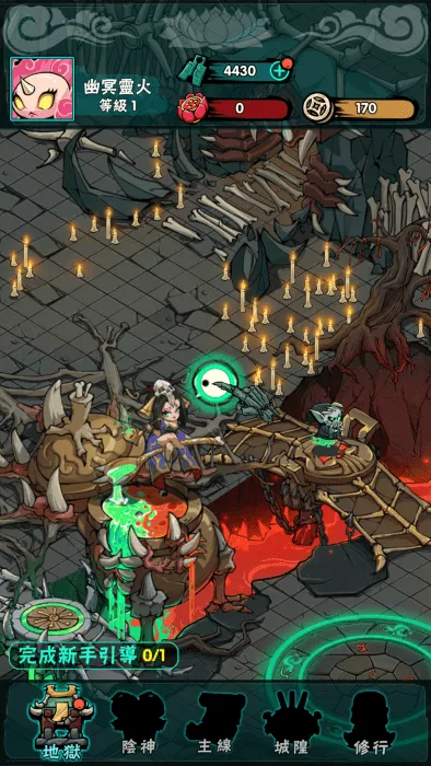 ���ڵظ������������ֻ���v1.0.6 ��׿���ͼ2