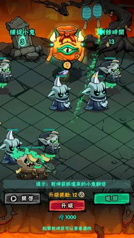 ���ڵظ������������ֻ���