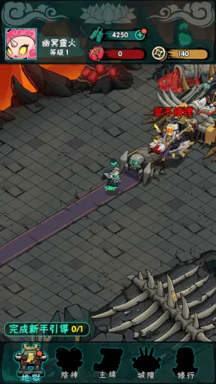 ���ڵظ������������ֻ���