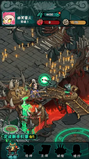 ���ڵظ������������ֻ���