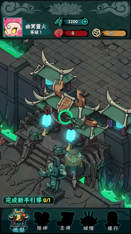 ���ڵظ������������ֻ���